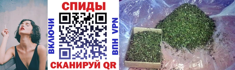 наркошоп  OMG онион  БУТИРАТ бутандиол  сайты даркнета телеграм  Плёс 