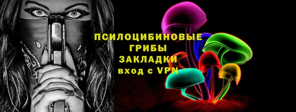 мяу мяу мука Балахна