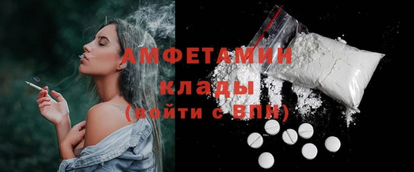 мяу мяу мука Балахна