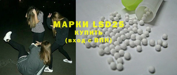 бутират Коряжма