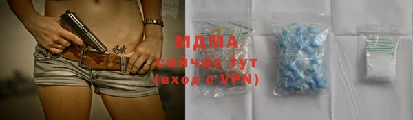 спайс Баксан