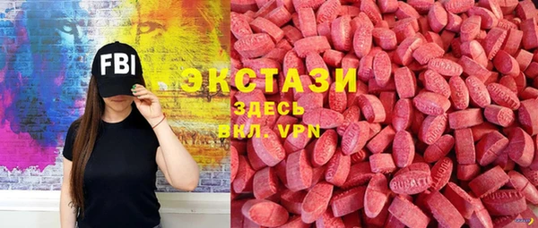 мяу мяу мука Балахна