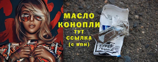 спайс Баксан