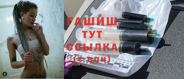 мяу мяу мука Балахна