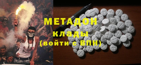герыч Балабаново